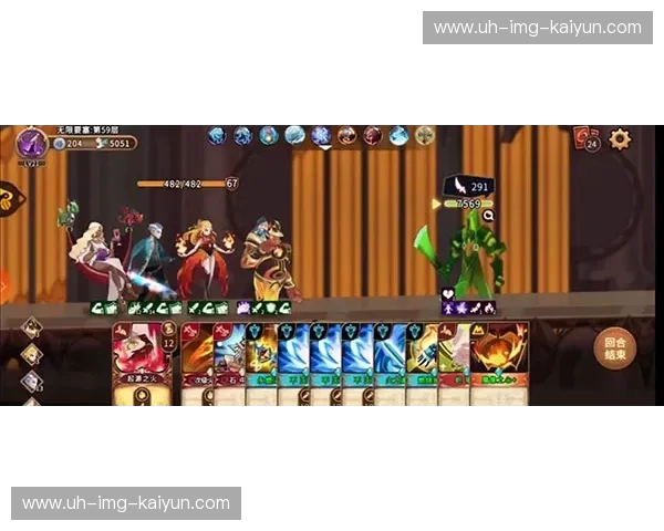 红蓝之魂对垒黄衫军团：沃绍什与耶贝塔的绿茵史诗博弈